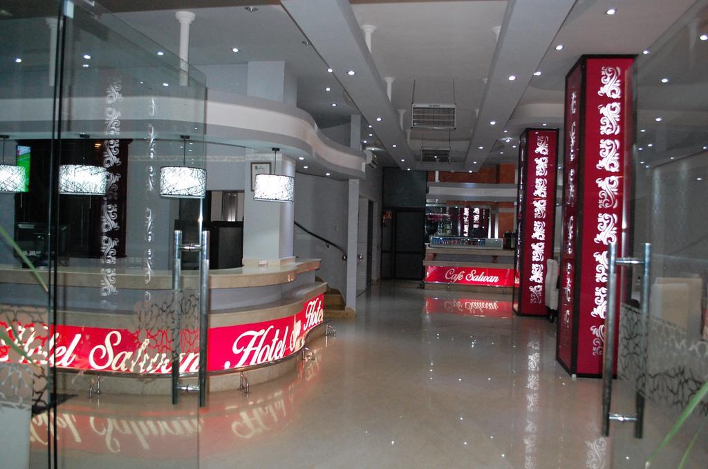 Hotel Salwan العيون المظهر الخارجي الصورة